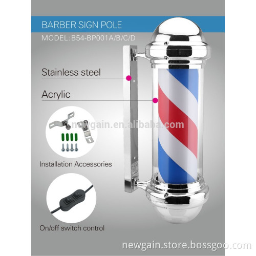 KIKI Hair salon equipment. Used hair salon equipment. Roating and Lighting Barber pole. Barber Sign Pole